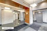 199 Capitol Blvd - Photo 17