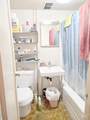 357 6th Ave. N. - Photo 16