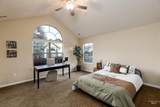 2858 Cloverdale Rd - Photo 22