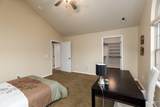 2858 Cloverdale Rd - Photo 23