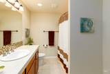 2858 Cloverdale Rd - Photo 24