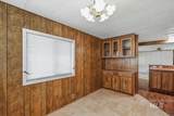 2205 E. Linden - Photo 15