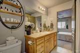 1514/1516 Manitou Ave - Photo 16