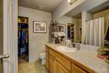1514/1516 Manitou Ave - Photo 17