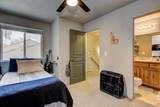 1514/1516 Manitou Ave - Photo 18