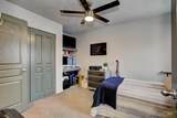 1514/1516 Manitou Ave - Photo 19