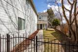1514/1516 Manitou Ave - Photo 2
