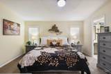 421 Curtis Rd #202 - Photo 14