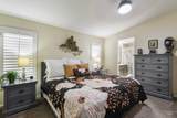 421 Curtis Rd #202 - Photo 15