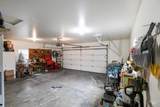 421 Curtis Rd #202 - Photo 21