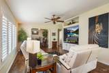 421 Curtis Rd #202 - Photo 6