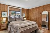 3554 Kingsland Way - Photo 17