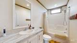 212 10 S - Photo 18