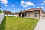 1441 Dixon Trail - Photo 23