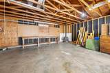 1480 E Locust St - Photo 23
