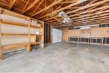 1480 E Locust St - Photo 24