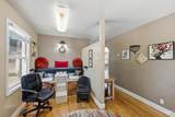 5023 Emerald Street - Photo 13