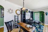 5023 Emerald Street - Photo 31