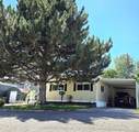 132 Young Lane - Photo 5