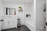 5015 E Ustick Rd 118 - Photo 10