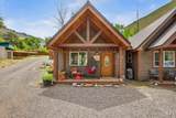 1432 #4 Salmon Drive - Photo 1