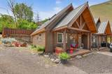 1432 #4 Salmon Drive - Photo 26