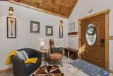 1432 #4 Salmon Drive - Photo 6