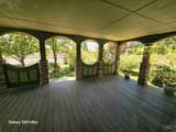 1334 Cascade Rd. - Photo 5