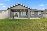 11604 San Remo Dr. - Photo 20