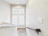 89 Barkvine Way - Photo 13