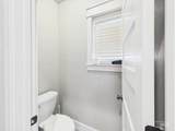 89 Barkvine Way - Photo 22