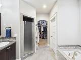 89 Barkvine Way - Photo 26