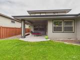 89 Barkvine Way - Photo 49