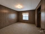 5209 Targee Street - Photo 4