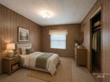 5209 Targee Street - Photo 8