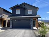 10 North Creek - Photo 1