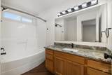 534 W. Mulberry Loop - Photo 12