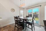 9591 W Silverspring St - Photo 9