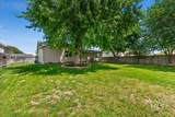 1189 Penelope St - Photo 35