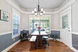 3874 Como Ave - Photo 18