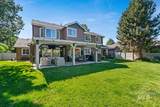 3874 Como Ave - Photo 41
