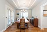 3874 Como Ave - Photo 7