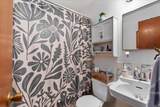 1317 4th St. - Photo 26