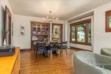 822 E Mckinley St. - Photo 16