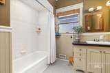 822 E Mckinley St. - Photo 21