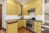 822 E Mckinley St. - Photo 28