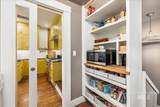 822 E Mckinley St. - Photo 29