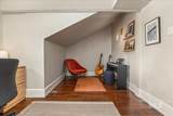 822 E Mckinley St. - Photo 38