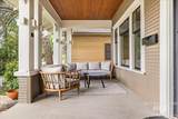 822 E Mckinley St. - Photo 7