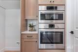 2103 Sweet Pearl St. - Photo 14